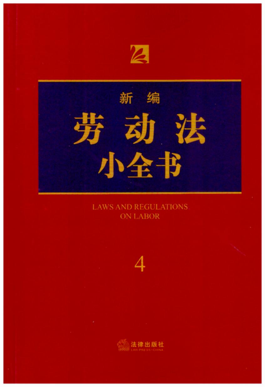 ¾ڄ(dng)Сȫ.42018°棬˾kɎ(zh)I(y)ɌW(xu)(x)շ(sh)ùߕ