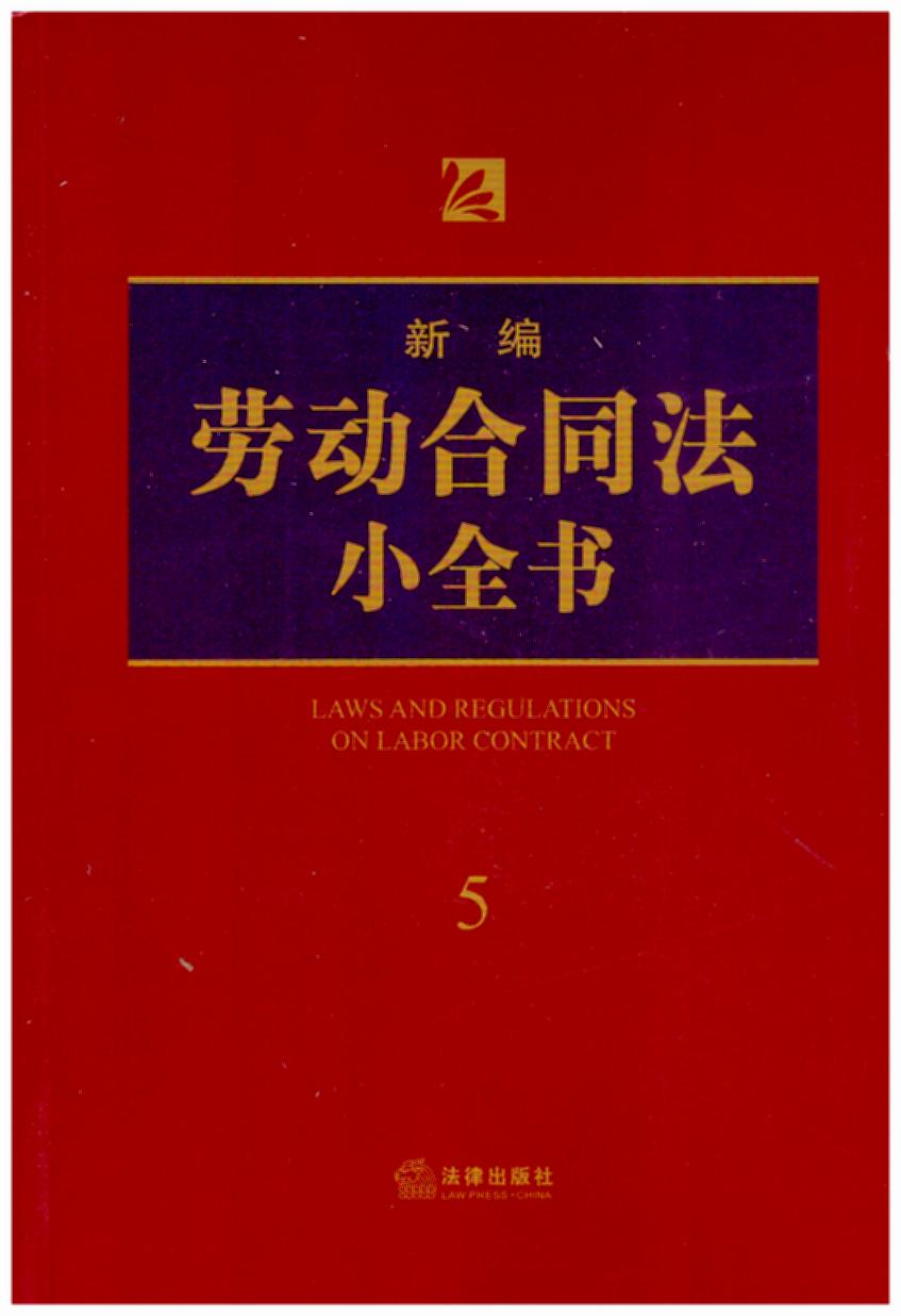 ¾ڄ(dng)ͬСȫ.52018°棬˾kɎ(zh)I(y)ɌW(xu)(x)շ(sh)ùߕ