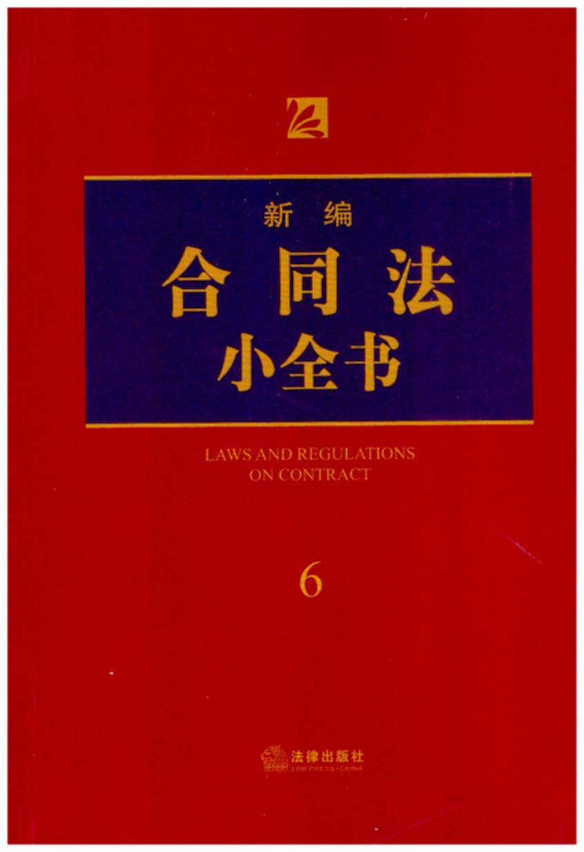 ¾ͬСȫ.62018°棬˾kɎ(zh)I(y)ɌW(xu)(x)շ(sh)ùߕ