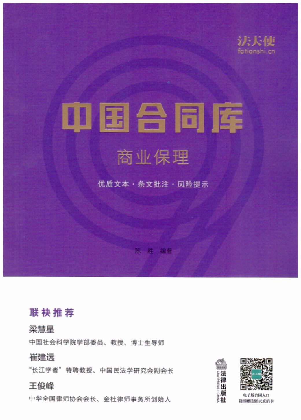 Їͬ죺̘I(y)ǡ޽h(yun)(lin)]h(yun)ھ^rļ|(zh)һwٛʹW(wng)վֵ
