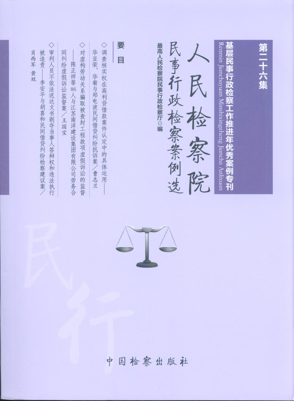 zz참x(ڶʮz칤)