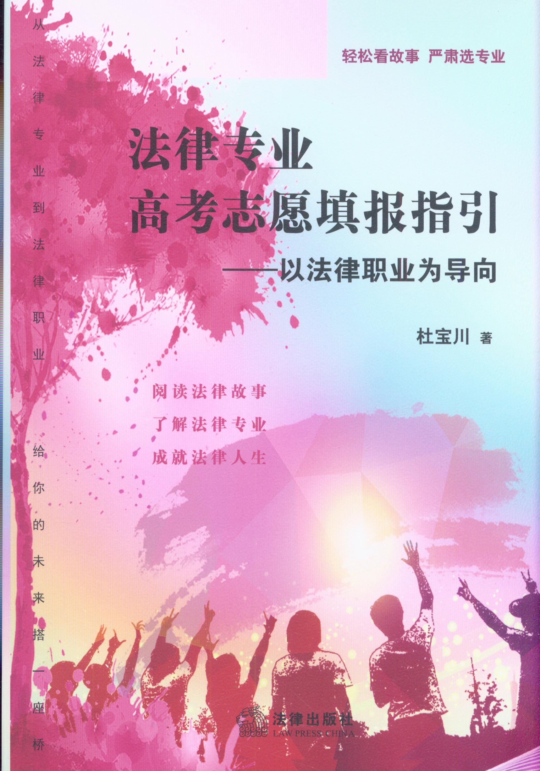 Ɍ(zhun)I(y)߿־Ը(bo)ָ:ԷI(y)錧(do)