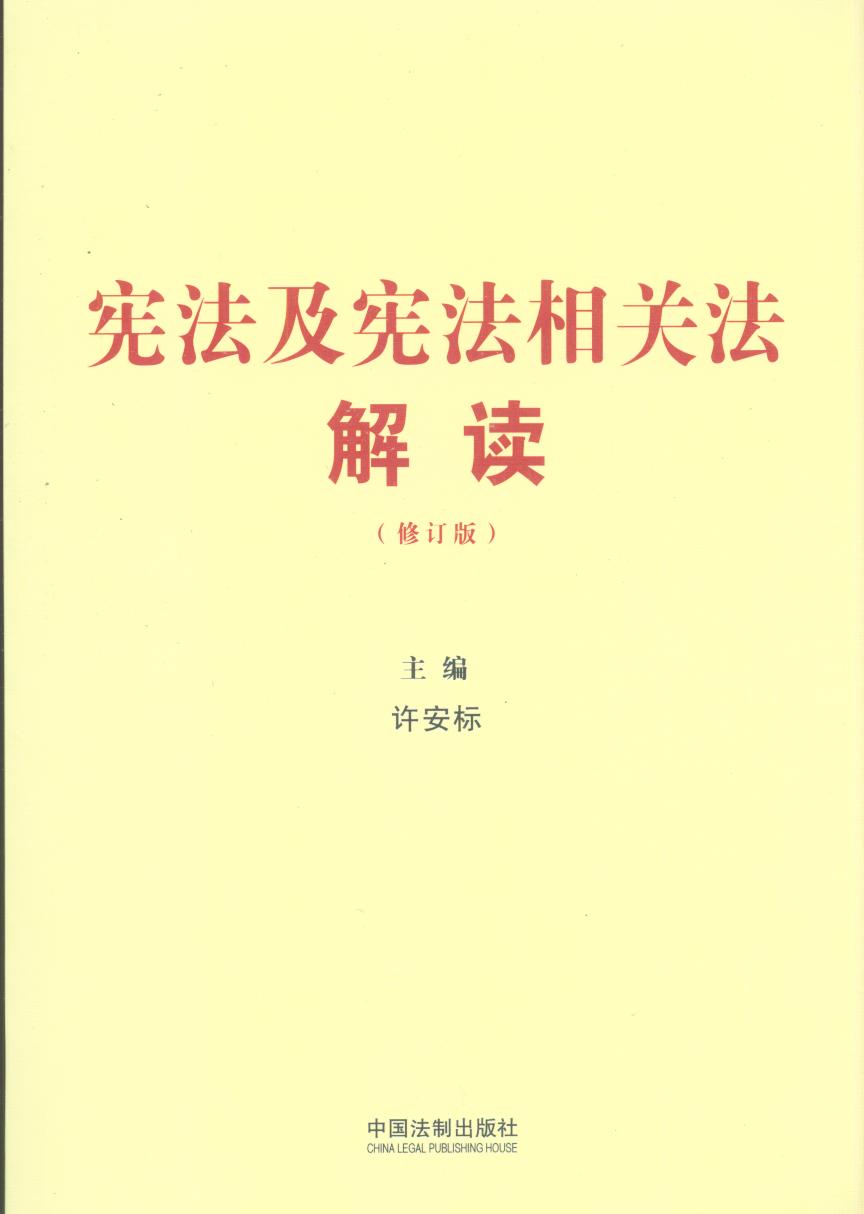 Pxӆ棩
