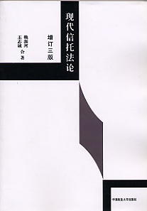 F(xin)зՓ(ӆ)(W(xu)g)