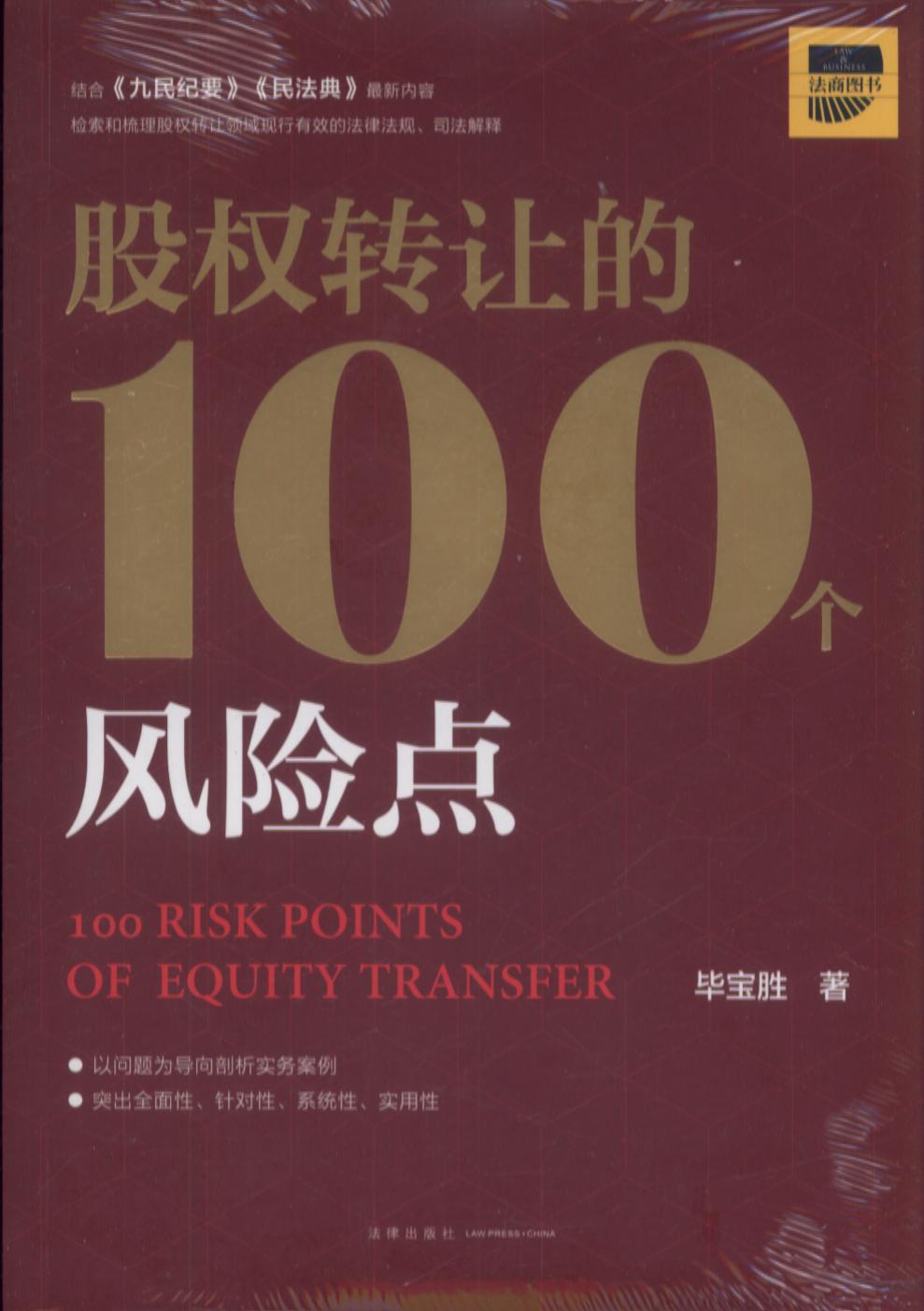 əD׌100LUc񷨵䡢oҪzəD׌IFЧɷҎ˾ጣ