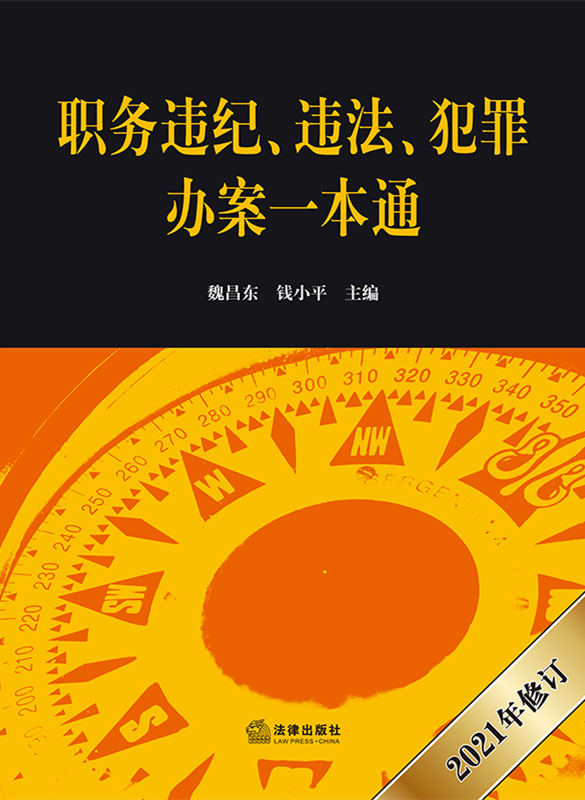 `o`kһͨ2021ӆ