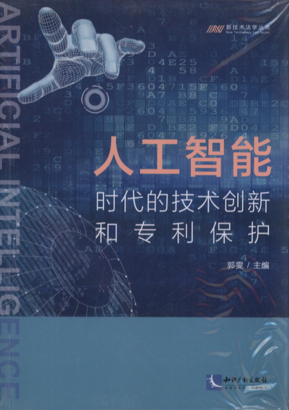 ˹ܕrļgº͌o