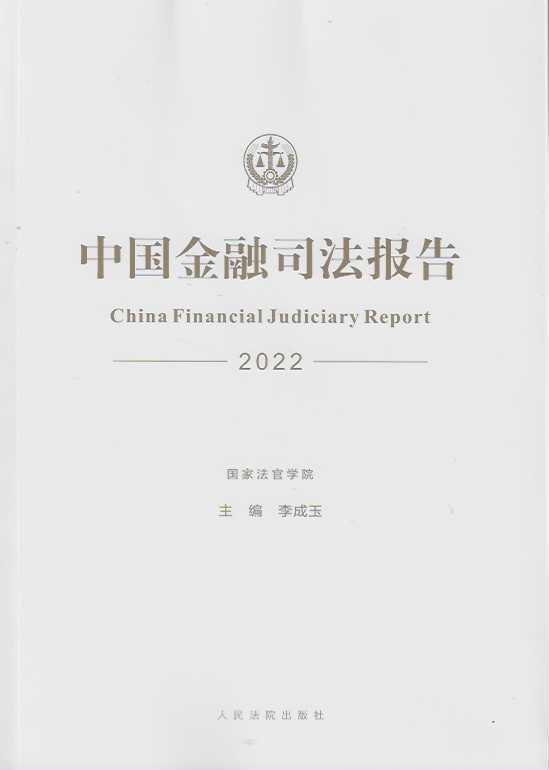 Ї(gu)˾(bo)棨2022