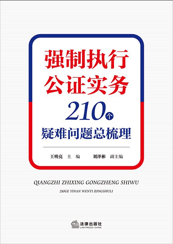 (qing)ƈ(zh)йC(sh)(w)210y}