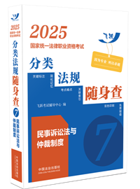 2025(gu)ҽy(tng)һI(y)YԇҎ(gu)S顪VAc