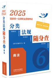 2025(gu)ҽy(tng)һI(y)YԇҎ(gu)S顪̷2025w