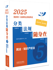 2025(gu)ҽy(tng)һI(y)YԇҎ(gu)S顪?֪R(sh)a(chn)(qun)