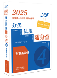 2025(gu)ҽy(tng)һI(y)YԇҎ(gu)S顪VA2