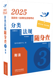 2025(gu)ҽy(tng)һI(y)YԇҎ(gu)S顪̷2025w