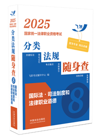 2025(gu)ҽy(tng)һI(y)YԇҎ(gu)S顪(gu)H?˾