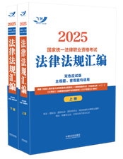 2025(gu)ҽy(tng)һI(y)YԇɷҎ(gu)Rpɫ(yng)ԇ棩ȫɃ(c)2025wSҎ(gu)