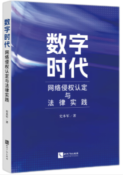 ֞鿂ИI(y)ƪƪ}ƪĂ2023҇(sh)ְ(qun)ocl(f)չĠrMȫcϵy(tng)