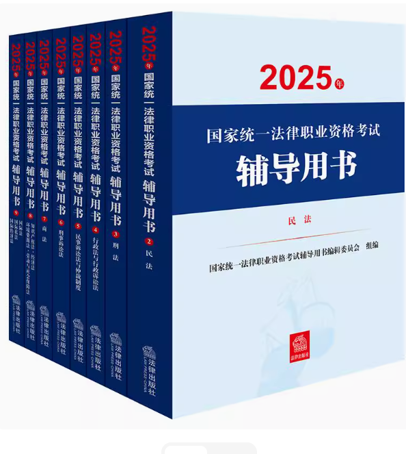 8ԣ2025ҽyһIYԇoÕ