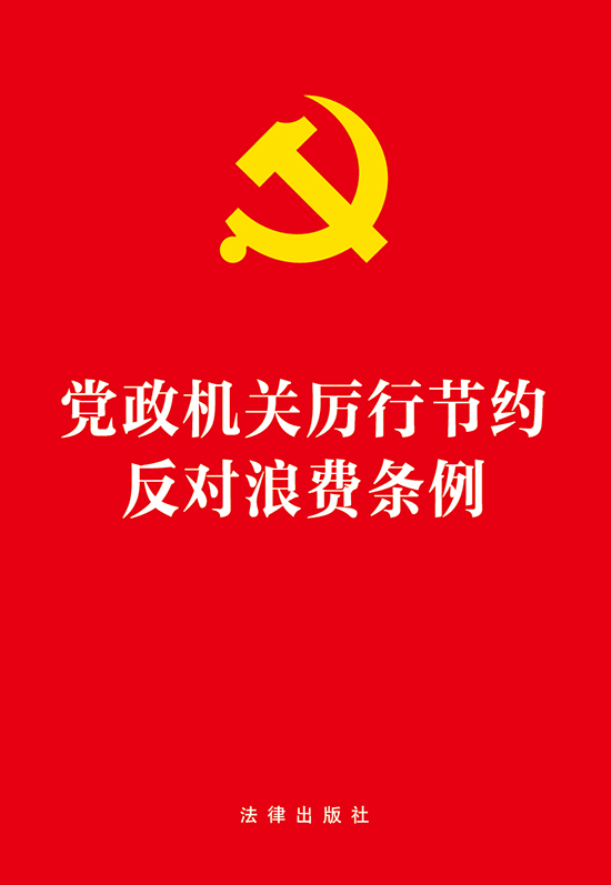hC(j)P(gun)й(ji)sM(fi)l