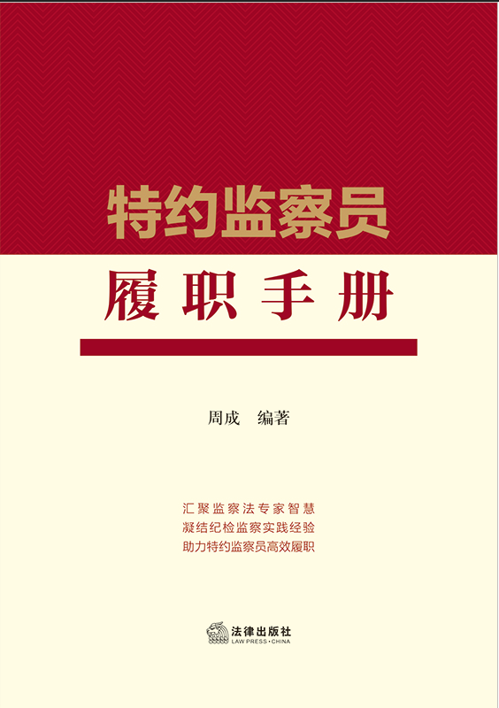 ؼsO(jin)Tփ(c)