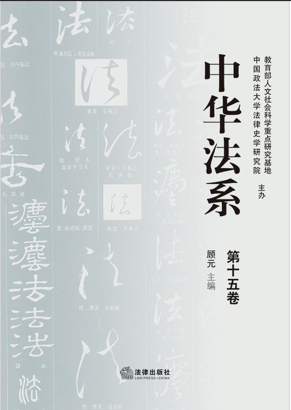 Aϵ