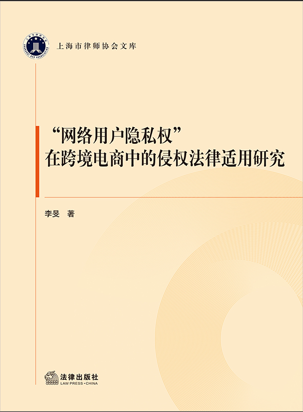 WjÑ[˽ࡱڿ羳е֙෨mо