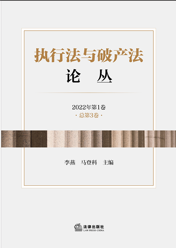 (zh)зcƮa(chn)Փ20221·3